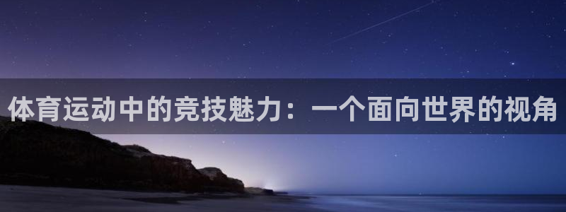 bbin视讯