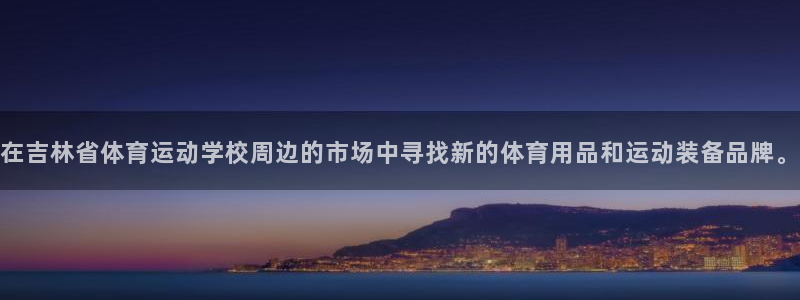 bbin视讯游戏官网