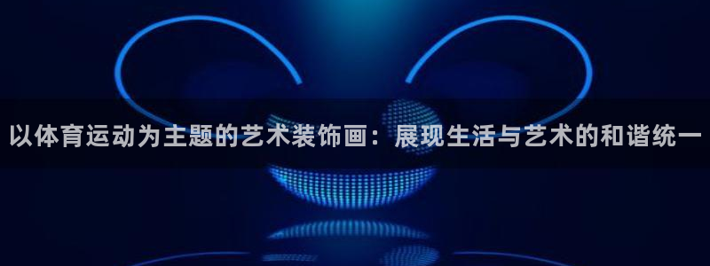 bbin视讯下